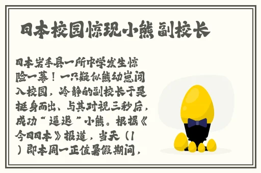 草草影院精品一区二区三区